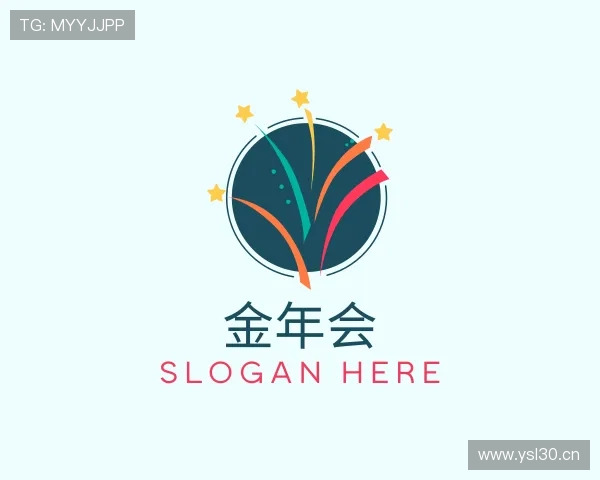 认识金年金字招牌(jinnian)诚信至上